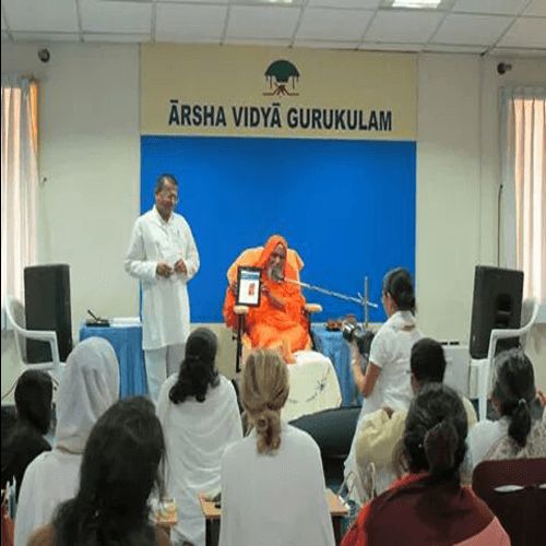 Arsha Vidya Tirtha